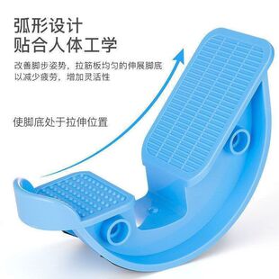 踏拉筋肌板踩踏训练器比目鱼斜跟腱脚踏拉伸练习小腿抗阻肌肉锻炼