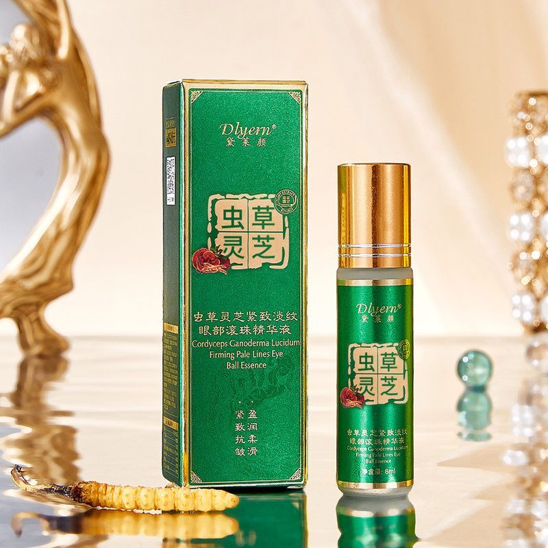 黛莱颜虫草灵芝紧致淡纹眼部滚珠精华液补水保湿正品批发女眼霜