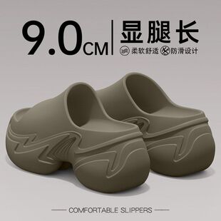 女款2026增高沙滩新款小个子厚底外穿防臭夏季防滑凉拖鞋拖鞋女士