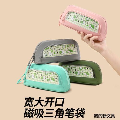 简约RUIY立式新款不撞款高颜值