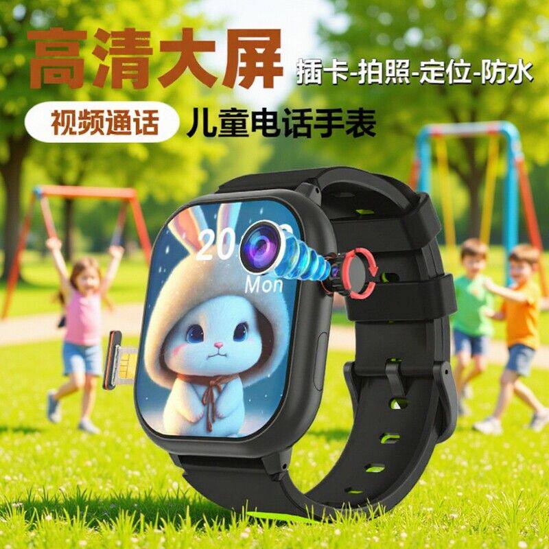 拍照3c数码儿童电话学生防水产品智能多功能定位插卡手表视频拍摄