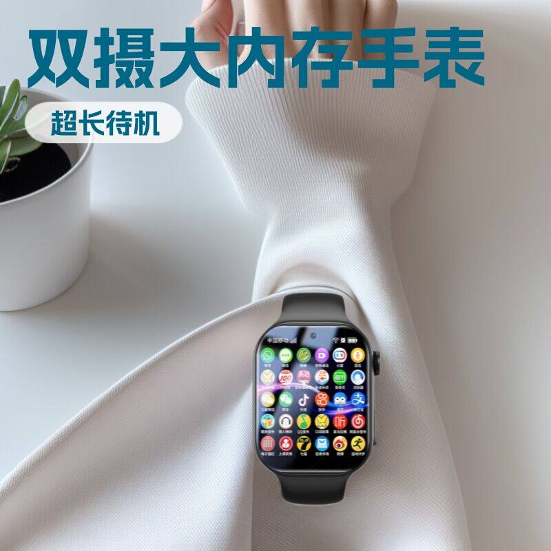儿童新款批发拍照青少年手表电话智能手表专用多功能数码插卡拍摄