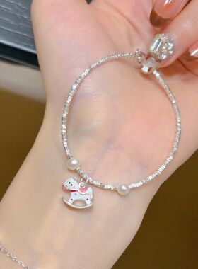 碎银手链可爱百搭小马高级感小众ins滴油轻奢手串简约甜美