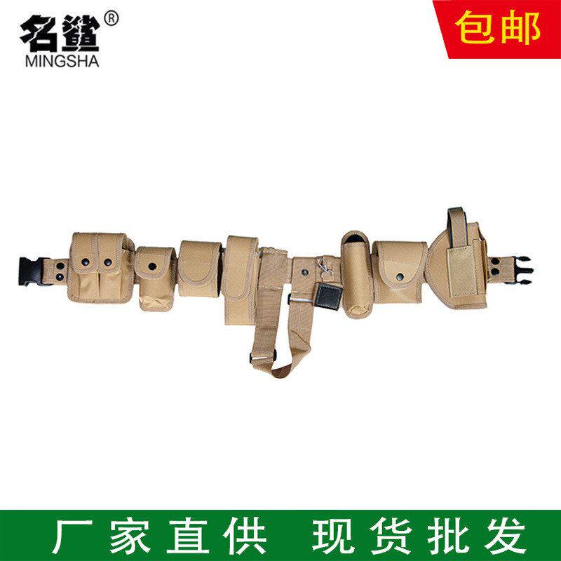 作训用品户外战术腰带外贸执勤