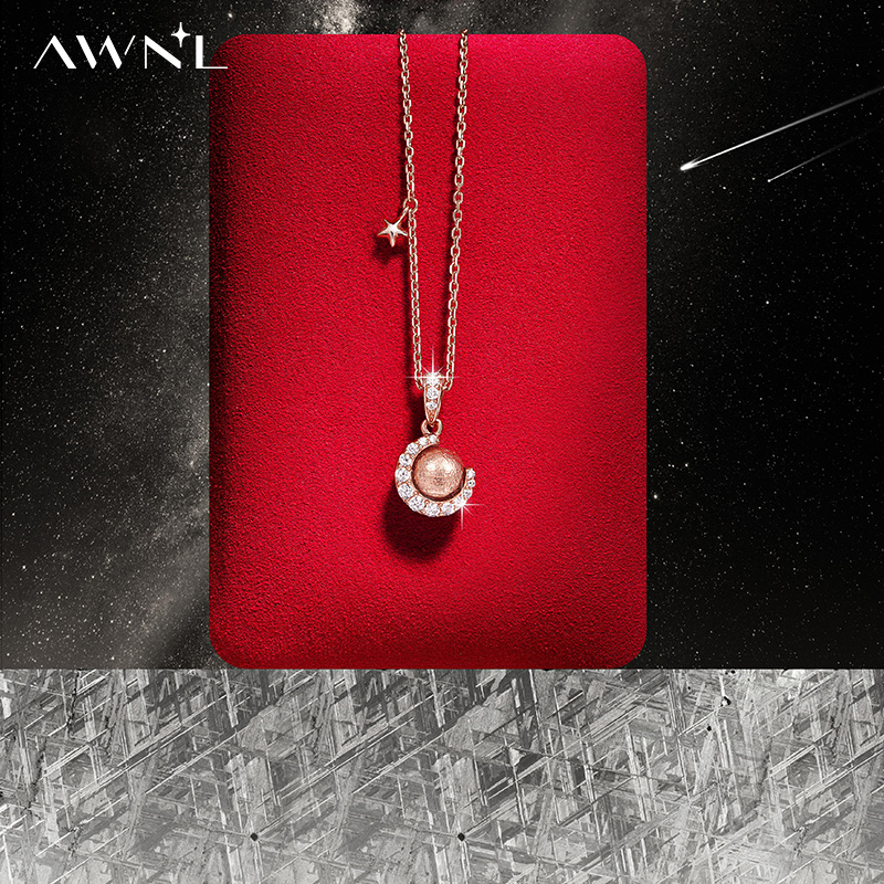 AWNL北欧M陨石吊坠项链女款小众
