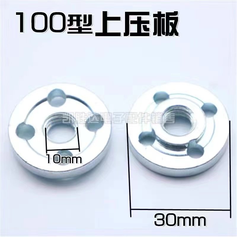 手电钻变角磨机连接杆五件套电动角磨机配件单独转换器连接杆套装,搬运/仓储/物流设备,机械式停车设备（立体停车库）,淘宝优惠券,粉丝福利购,淘宝优惠卷