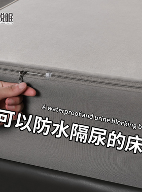 六面全包床笠防水席梦思套乳胶床垫床罩棕垫拉链床单床套保护罩