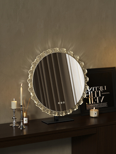 梳妆镜子桌面大尺寸高端化妆镜台式智能led带灯轻奢高级感美妆镜