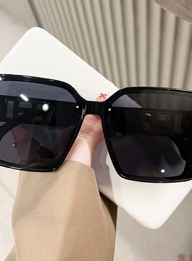 2024新款时尚女偏光太阳镜H家墨镜星光闪粉眼镜大框开车显脸小