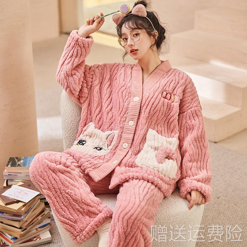 睡衣女新款珊瑚绒加绒加厚春秋冬季法兰绒猫咪甜美冬天家居服套装