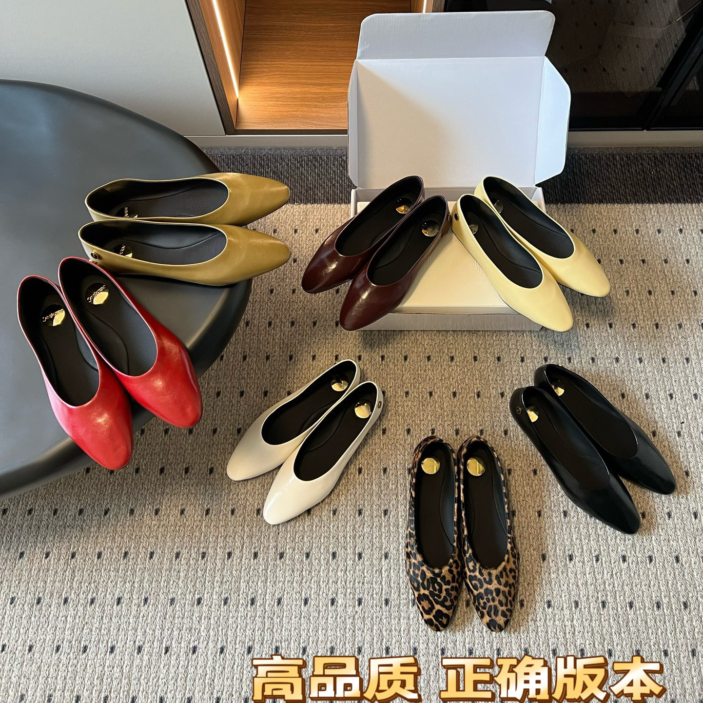 豹纹尖头浅口单鞋女平跟一脚蹬通时装凉鞋