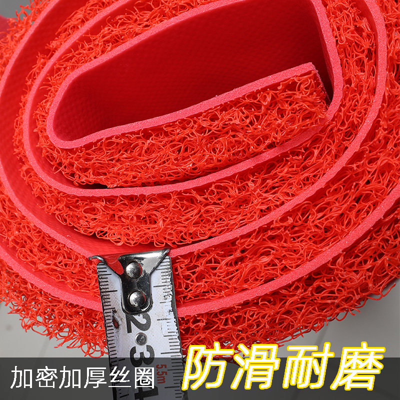 定制红地毯塑料丝圈地垫门垫迎宾垫室外防水防滑可裁剪脚垫楼梯垫,居家布艺,家用脚垫,淘宝优惠券,粉丝福利购,淘宝优惠卷