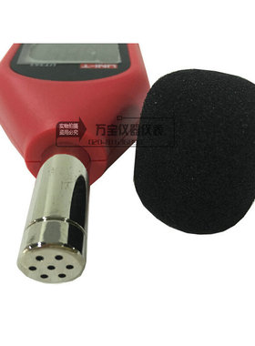 新品优利德UT353噪音计 检测仪  噪音仪 声级计分贝仪 噪声测试仪