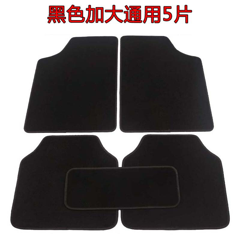 汽车脚垫通用防水防脏地垫新款绒面后排连体地毯丝圈车垫易清洗
