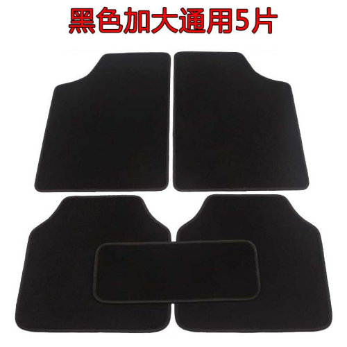 汽车脚垫通用防水防脏地垫新款绒面后排连体地毯丝圈车垫易清洗