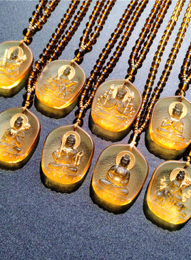 八大守护神吊坠鎏金琉璃千手观音十二生肖本命年佛牌文殊菩萨挂件