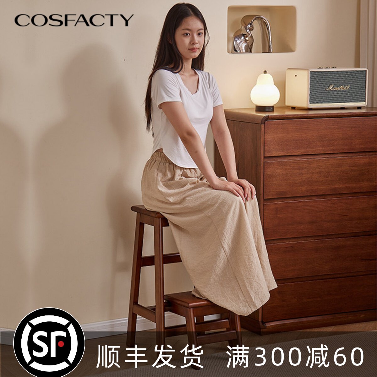 家用梯凳折叠梯人字梯加厚实木梯椅凳子两用登高楼梯小梯子置物架