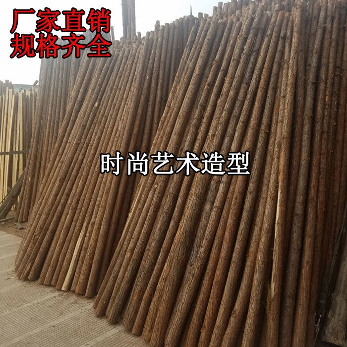 直销天然红杉木杆枯树树桩装饰树干杉树杆枯树杆支撑杆干树枝造型