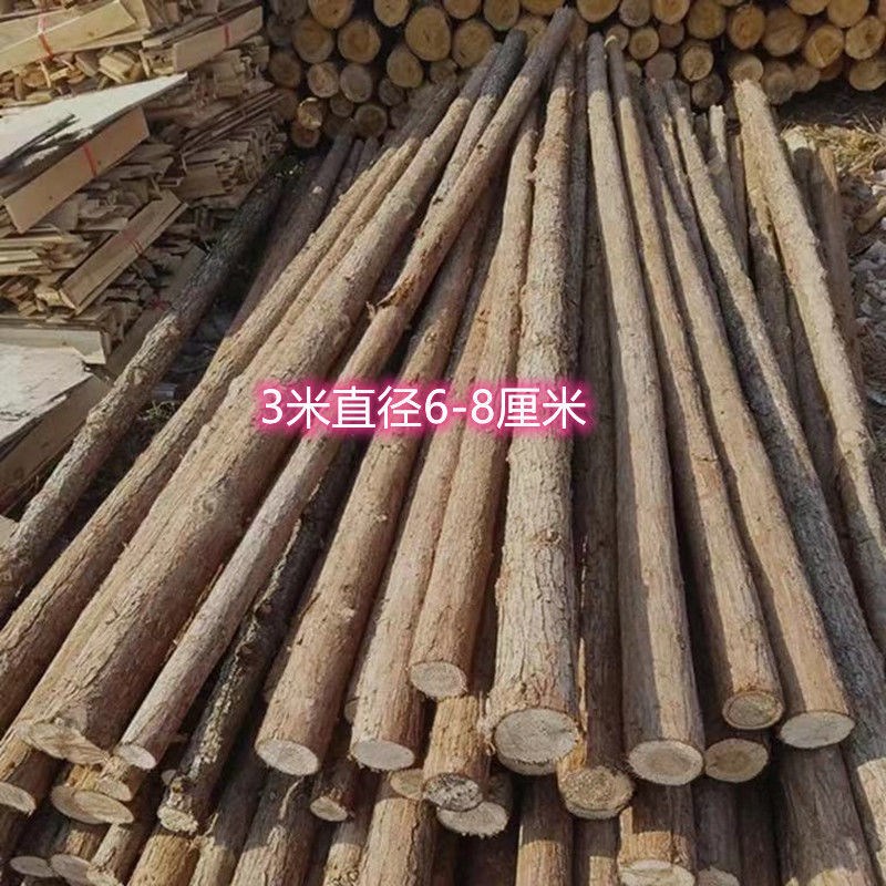 复古天然杉木杆枯树木桩干树枝树干支撑杆装饰农家乐树干红杉木杆