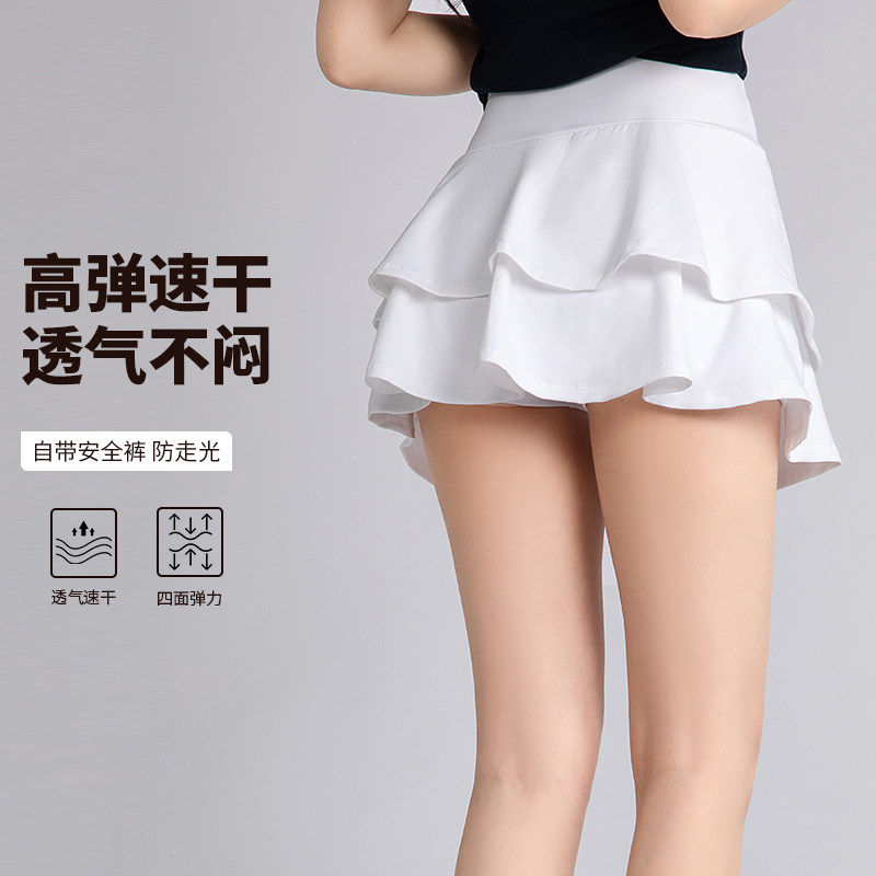 夏季速干防静电高弹运动百褶裙