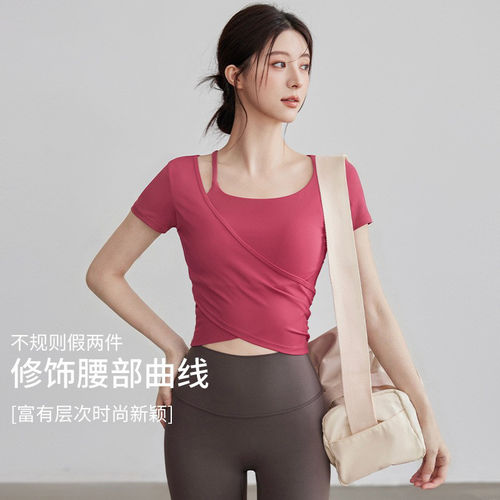 带胸垫速干瑜伽健身上衣