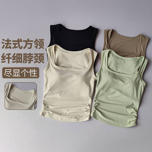 固定一体式方领运动背心女跑步收副乳工字健身文胸普拉提瑜伽服夏