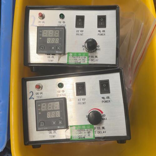 【议价】迪凯DK-1100打码机控制盒，AC220V 130W 2A
