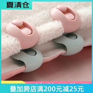 速发被子固定器被角罩防跑被的神器防滑无安针全夹卡子扣