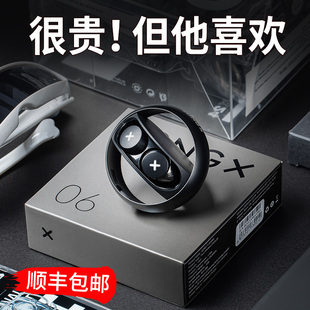 速发圣诞节生日礼物男生送男友朋友高用给老公实士男级感的一周年