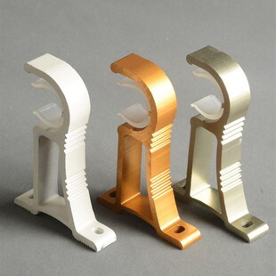 速发窗帘杆上固定杆子卡窗帘杆装子窗帘轨道固定卡扣顶坐挂钩墙勾