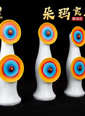 速发油传用品酥藏花朵玛食子彩绘手工宝用供奉两花摩尼家八供朵玛