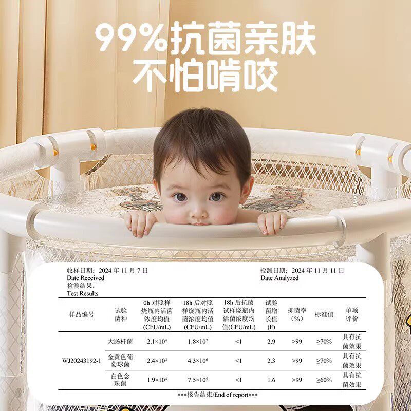 速发婴儿游泳桶家用洗澡新生儿折叠可坐儿童游泳池宝宝透明浴桶泡