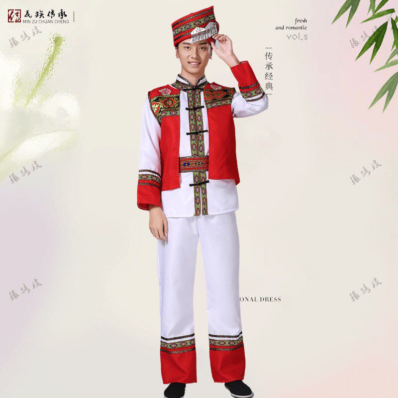 速发新款成人男布朗族演出服饰少数民族服装男生合唱服舞台表演服