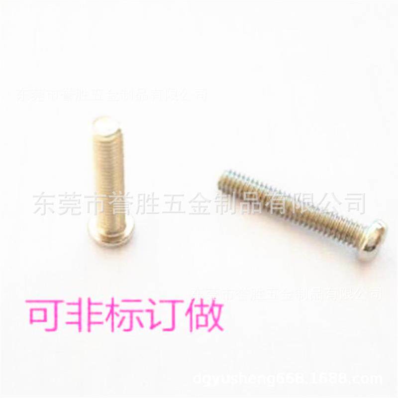 现货特殊螺钉 东莞螺丝厂r供应电器开关螺丝 PM4 X 22密螺丝盘头