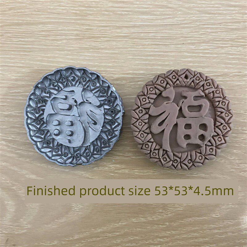 速发超声波钢模 玉石雕刻模具 金钱 福字 香牌模具