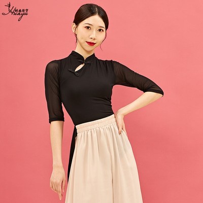 速发古典舞服装新飘式旗袍逸领形体服舞中立阔腿裤练功中国舞蹈服