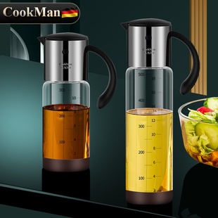 速发玻璃油壶自动开不罐漏大油防壶厨房家用合挂油酱油醋调料瓶装