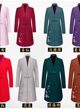 速发寿衣老人高端全套纯棉冲喜寿服现代款大衣年轻殡葬用品七件
