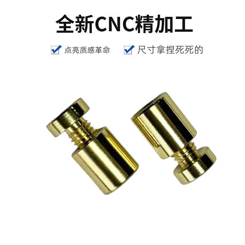 现货金色亮光实心广告钉装饰钉D上墙玻璃钉镜钉广告牌螺丝钉