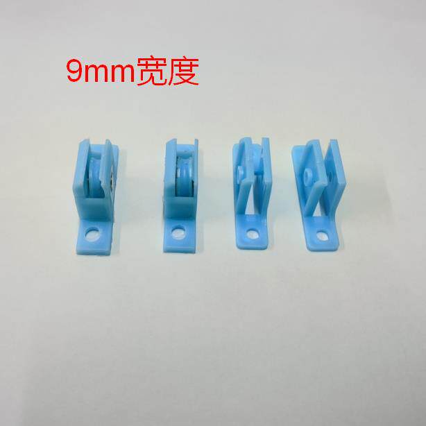 现货9mm宽纱窗滑轮滚y珠轴承轮子金刚网轮子片纱滚轮