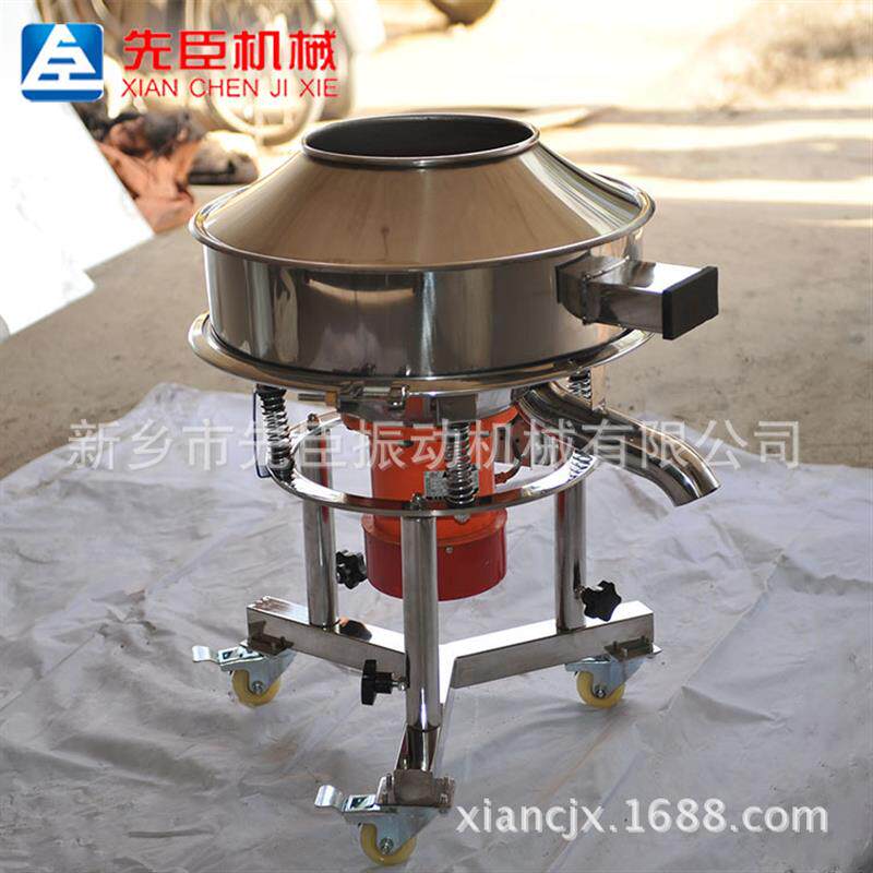 现货豆制品工具配套用过滤筛z 浆液用筛子 豆浆大流量高频筛