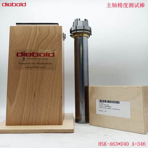 现货直柄芯棒检验棒72.575.z740.200 HSK-A63*D40 A=346