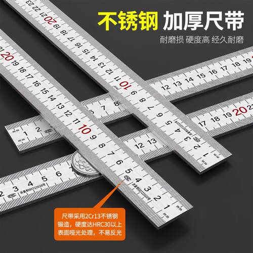 现货加厚不锈钢角尺9o0度活动直角尺多功能木工三角尺拐尺量角尺