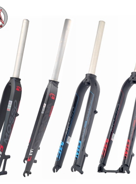 速发新款MOO山 自行车硬叉M地MD 65 M6碟V刹超轻前叉2M/27.5/2寸