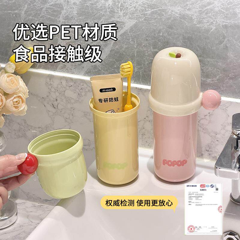现货旅行三合一漱口杯可携式刷牙杯学生宿L舍洗漱杯套装牙膏牙刷