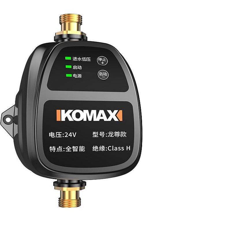 速发全自动小型静音热水器增压泵振镇压棒家用自来水增压器加压器