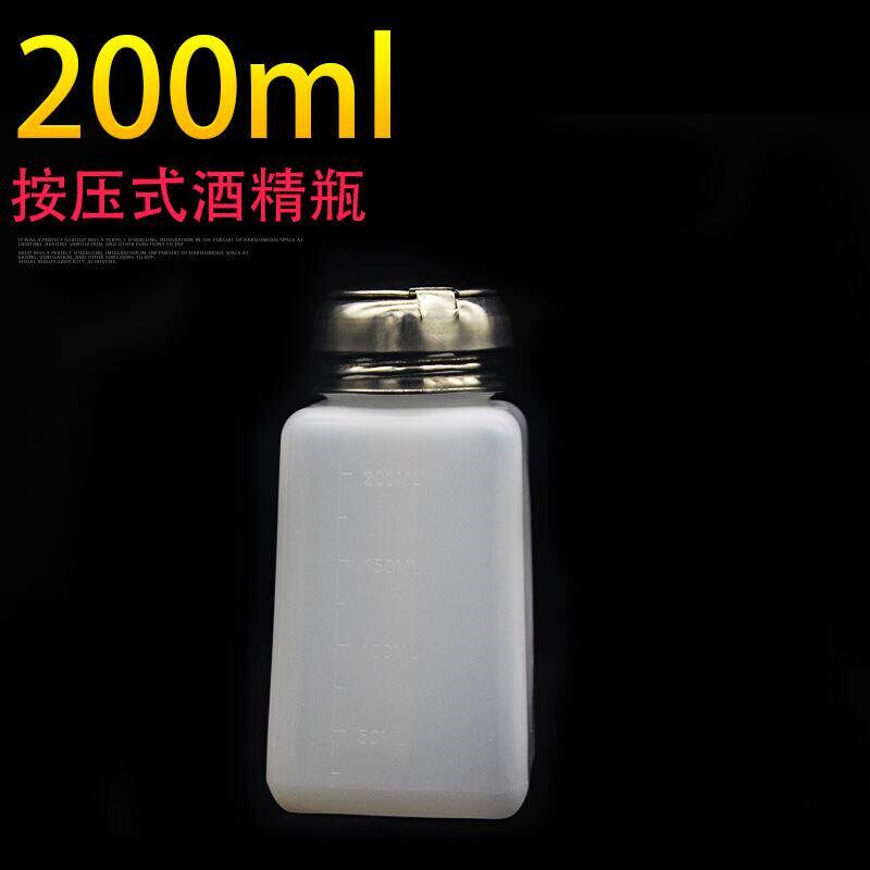 速发加油桶壶长嘴塑料 透明工业弯嘴瓶弯头滴油壶洗板水溶剂瓶