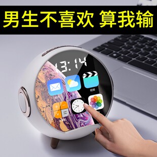 速发男生生日礼物男士送的友朋友老公小众高级惊喜实用男仪式感圣