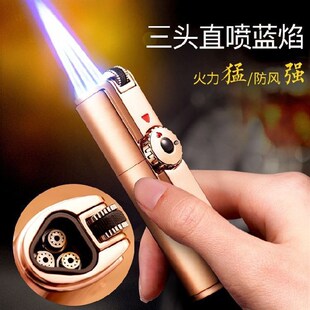 速发中邦气体砂轮式直意强力三创冲蓝焰防风礼士男品