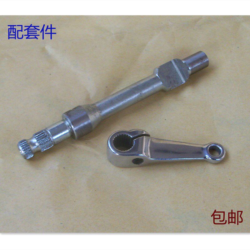 速发GS钻豹E轻骑HJ1拉5适用铃木2G太子摩托车离合器王杆摇臂轴